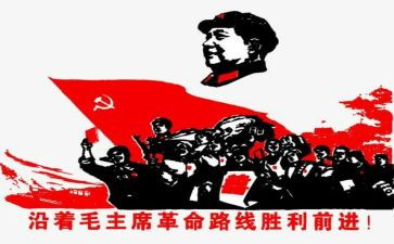 2024红色革命演讲稿8篇