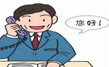 跟单总结报告7篇