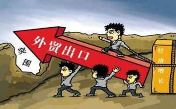 跟单年终总结最新8篇