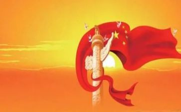 歌颂老师的演讲稿精选7篇