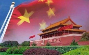 歌颂老师的演讲稿8篇