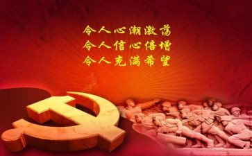 歌颂老师的演讲稿模板6篇