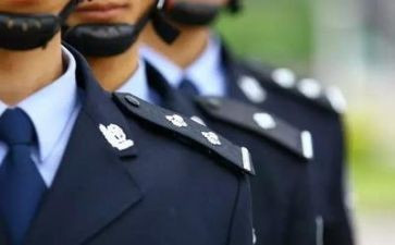 公安全警培训心得体会优秀6篇