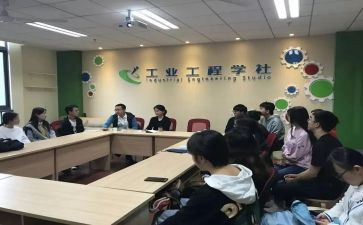 职工班后培训心得体会5篇