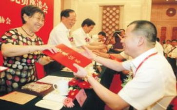 优秀共产员事迹2023精选范文7篇