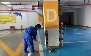 工程维修的工作计划6篇