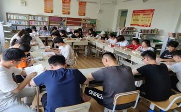 共读心得体会通用7篇