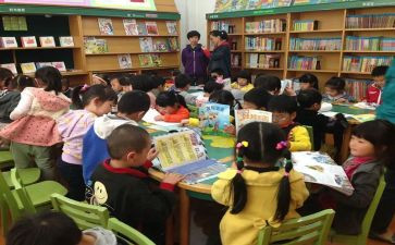 共读心得体会优质5篇