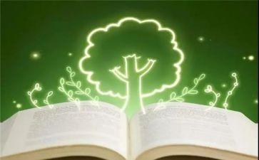 共读心得体会精选5篇