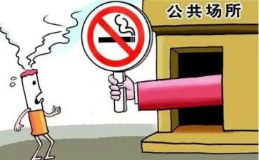 公共事业管理自我鉴定6篇