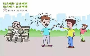 公共卫生个人年终工作总结6篇