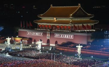 共和国勋章的者的优秀事迹5篇