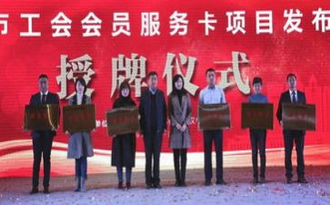 工会个人年度总结8篇