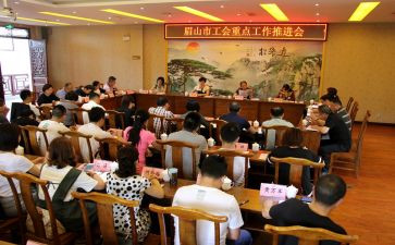 工会年终个人总结8篇