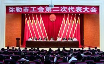 2023医院工会工作计划最新7篇