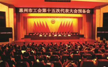 2023医院工会工作计划参考6篇