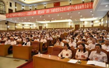 下年度工会工作计划8篇