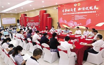 市教育工会工作计划范文5篇