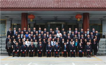 2023医院工会工作计划优质8篇