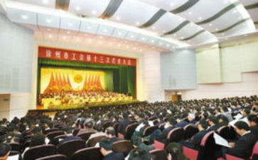 分工会年终总结优秀7篇