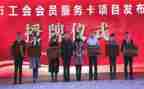 工会个人年度总结6篇