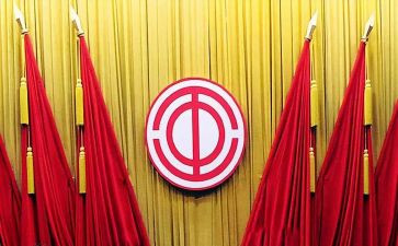 五一工会活动方案推荐6篇
