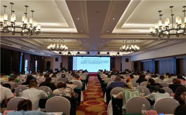 申请办工会卡的申请书5篇