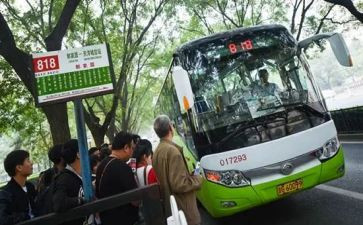 公交司机个人总结7篇
