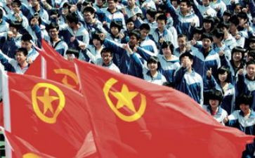 高一共青团入团申请书7篇