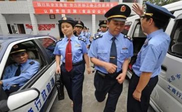 工商类调查报告7篇