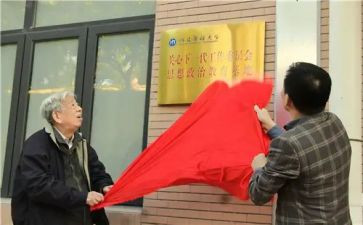 联工委工作计划推荐7篇