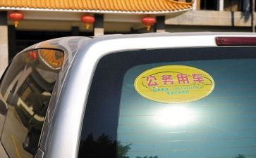 个人公务员年终总结范文通用5篇