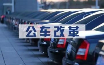 公务员年度登记表个人总结6篇