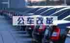 公务员工作总结工作方面6篇