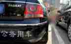 公务员科个人年终总结参考8篇