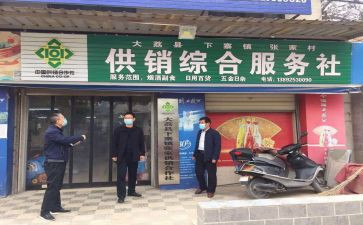 酒的供销合同优秀7篇