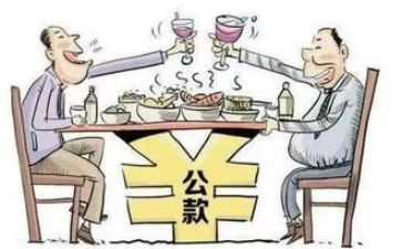 公与私心得体会500字模板6篇