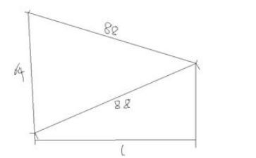勾股定理教学反思8篇