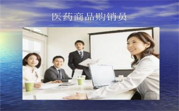 农业的购销合同8篇