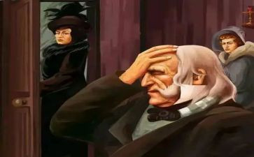 怪老头读后感模板6篇