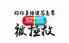 写广告心得体会最新7篇