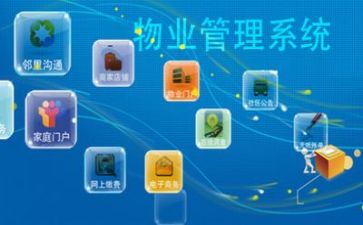 抓安全管理心得体会通用6篇