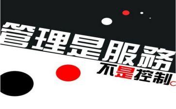 通用件管理工作计划6篇