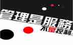 通用件管理工作计划6篇
