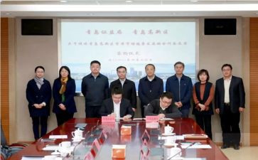 楼管委员工作计划优质5篇