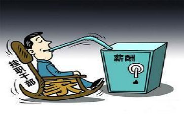 来沪挂职干部个人总结8篇