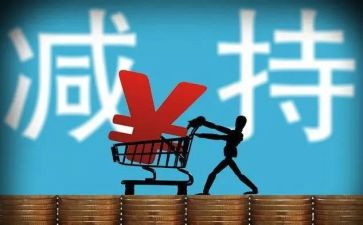 股东合同模板7篇