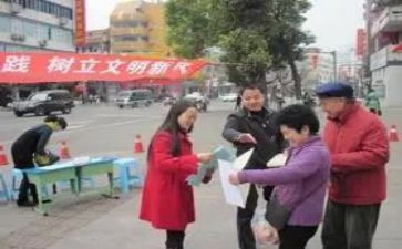 明规范抓规范心得体会通用5篇
