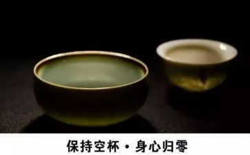 归零演讲稿优秀8篇