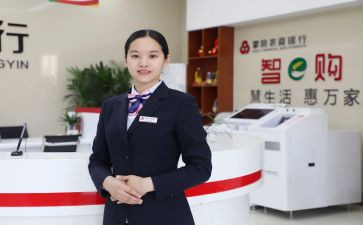 银行个人柜员工作总结优质5篇
